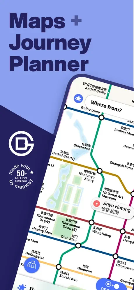 Beijing Subway MTRC navigation app featuring Maps and Journey Planner with detailed route