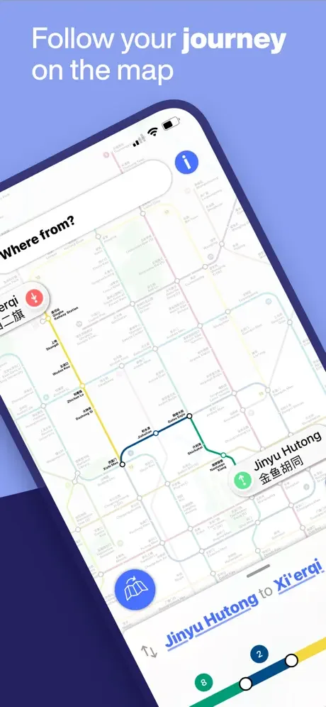 Follow your Beijing Subway journey with real-time route visualization on interactive map