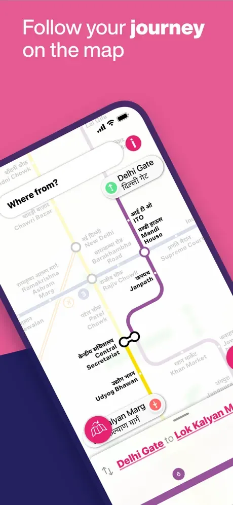 Real-time journey tracking on Delhi Metro interactive map showing route with colored metro lines and station markers