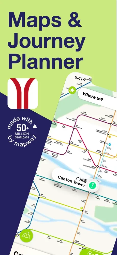 Guangzhou Metro Maps & Journey Planner onboarding screen with metro map preview showing colored transit lines