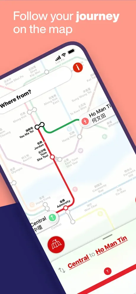 Real-time route tracking on interactive MTR map showing journey between Hong Kong stations with live navigation