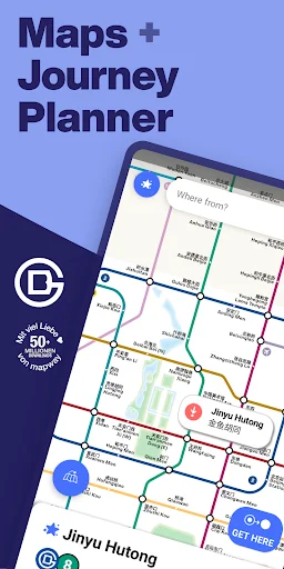 Beijing Subway Maps + Journey Planner header displaying interactive metro map with colored lines and stations including Jinyu Hutong for route planning