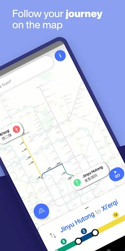 Live journey tracking on Beijing Metro map displaying route visualization between stations with current position and journey progress indicators