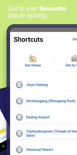 Shortcuts menu for favorite locations including Jinyu Hutong, Daxing Airport, Tiananmen, and Universal Resort for quick access navigation