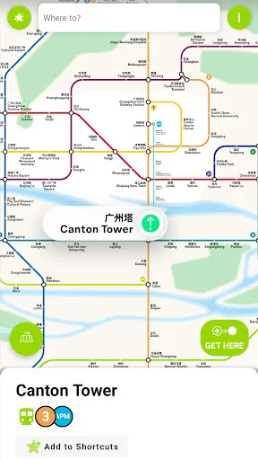 Complete Guangzhou Metro map with search functionality, station details, and navigation options for Canton Tower