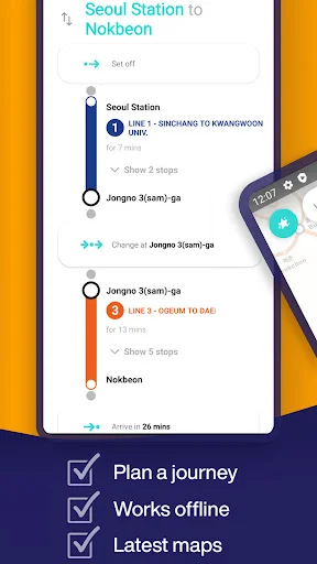 Route planning results showing Seoul Station to Nokbeon journey with multiple route options, transfer points, and travel times
