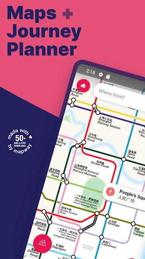 Shanghai Interactive Metro Map app interface showing colorful metro lines and journey planner feature with 50+ million users