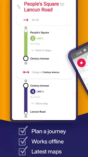 Step-by-step journey planning from People's Square to Lancun Road showing metro stations, line changes, and travel time estimates