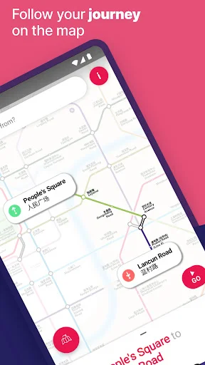 Real-time journey tracking on Shanghai Metro interactive map with location pins showing departure and arrival points