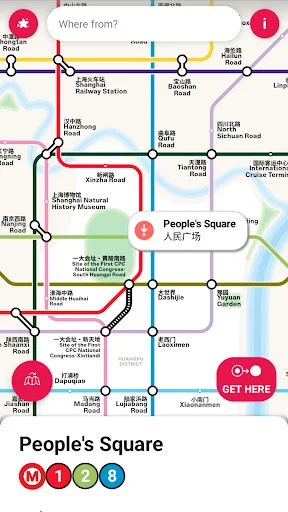 Complete Shanghai Metro system map with all colored transit lines, Chinese and English station names, and People's Square location marker