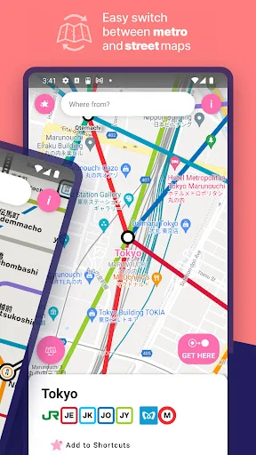 Easy switching between Tokyo metro and street maps with metro line symbols and shortcuts feature in navigation app