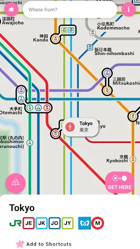 Tokyo Metro Subway Map with colored transit lines, stations, search bar, and shortcuts for route navigation planning