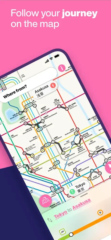 Tokyo Metro map tracking journey progress from starting point to destination in real-time navigation