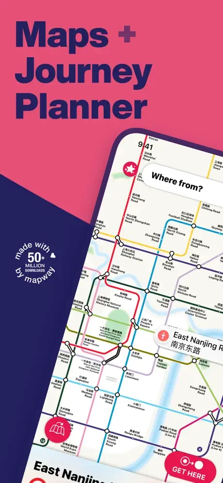Shanghai metro map app showing colorful subway lines and journey planner with multi-line route planning