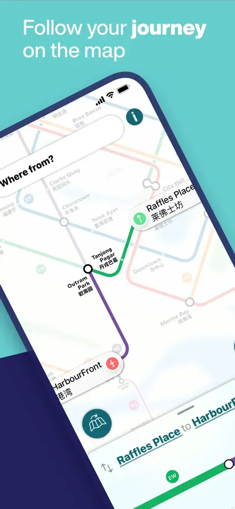 Singapore Metro app displaying real-time journey tracking on MRT subway map with highlighted route visualization